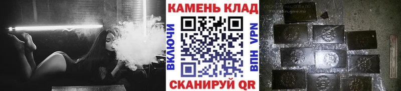 Купить  Чёрмоз  ГАШИШ Premium 