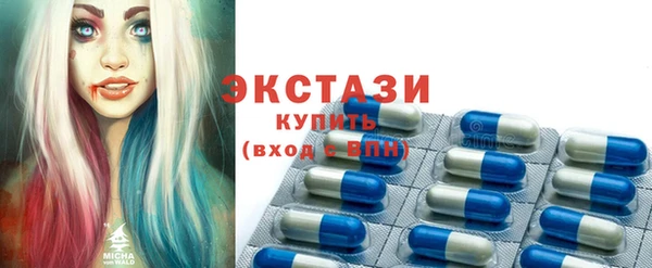 метадон Горняк