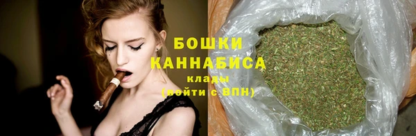 меф VHQ Горно-Алтайск