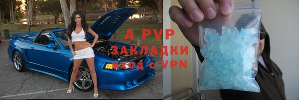 метадон Горняк