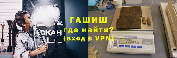 метадон Горняк