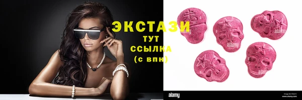 меф VHQ Горно-Алтайск