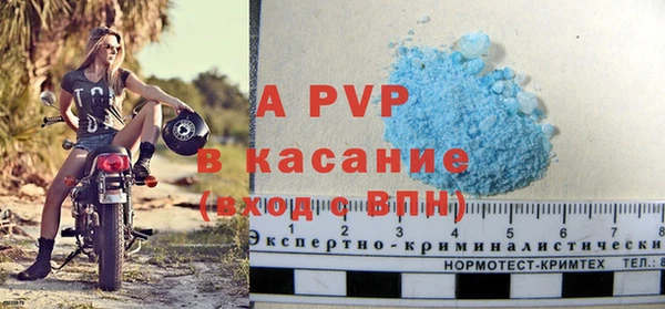 меф VHQ Горно-Алтайск