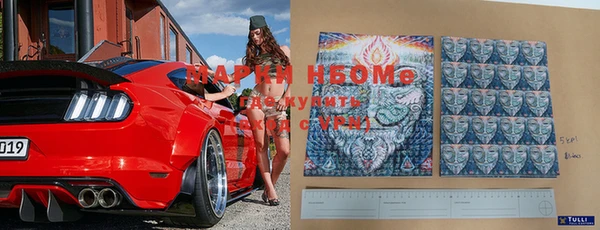 меф VHQ Горно-Алтайск