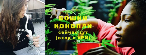 меф VHQ Горно-Алтайск