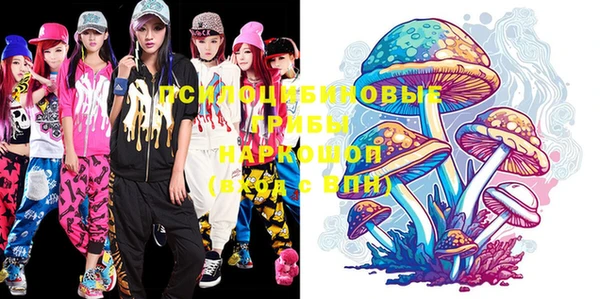 меф VHQ Горно-Алтайск