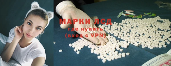 метадон Горняк
