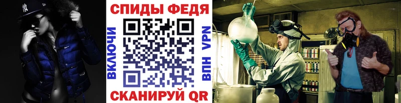 Купить закладки  Чёрмоз  Метамфетамин пудра 